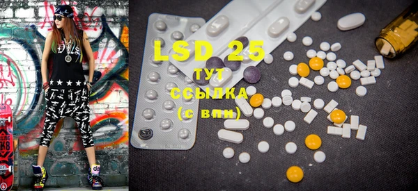 mdma Покачи