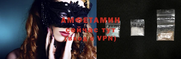 mdma Покачи