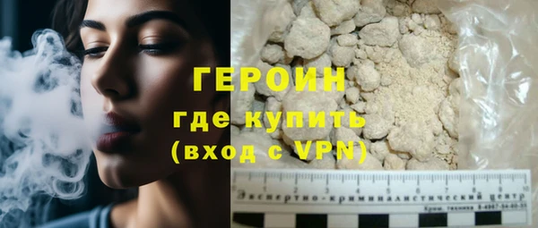mdma Покачи