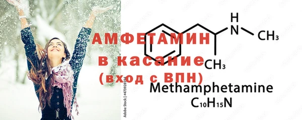 марки lsd Данков