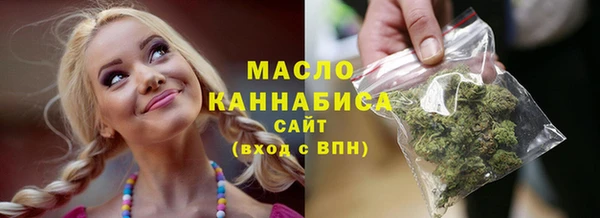 jwh Дегтярск