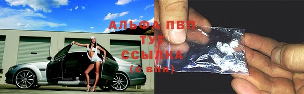 mdma Покачи