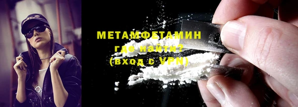 mdma Приозерск