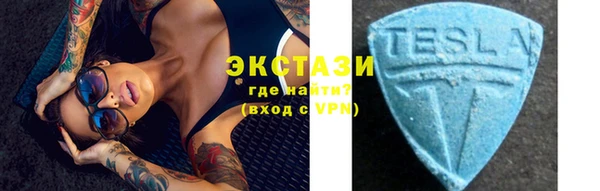 каннабис Покровск