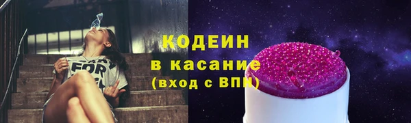 mdma Покачи