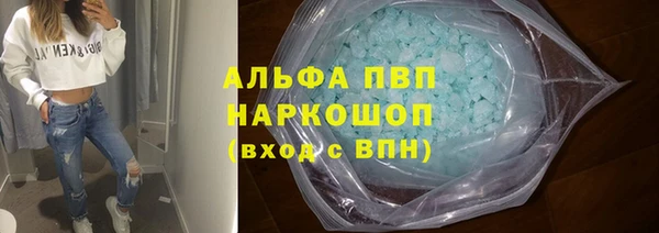ешки Покров