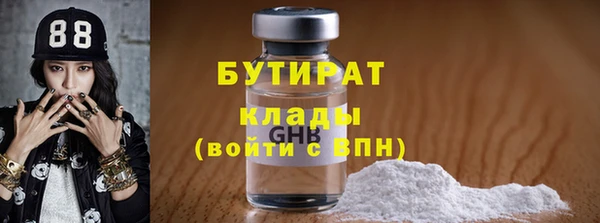 ешки Покров