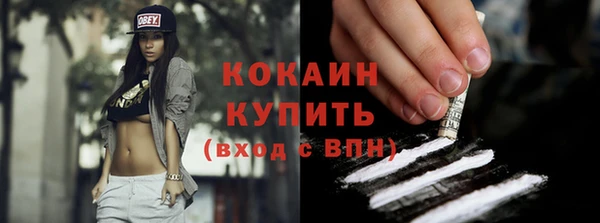 mdma Покачи