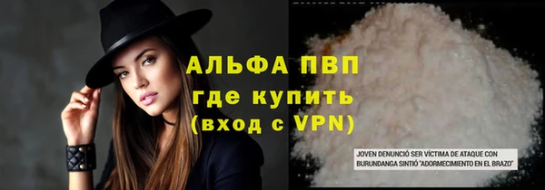 ешки Покров