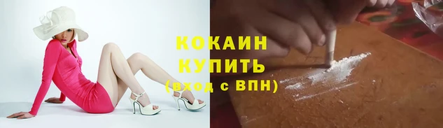 ешки Покров