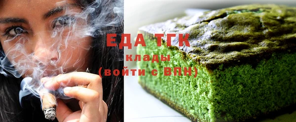 а пвп мука Пролетарск