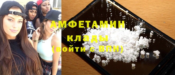 ешки Покров
