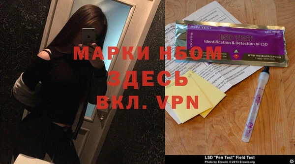 а пвп мука Пролетарск