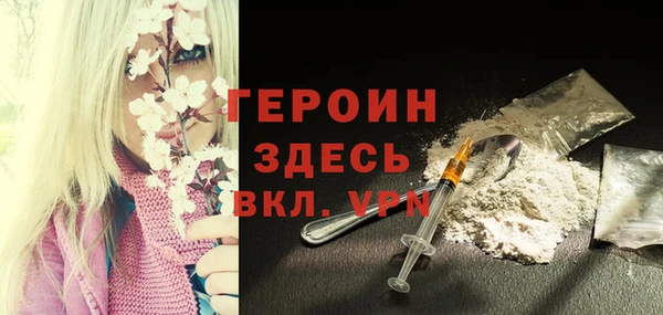 mdma Покачи