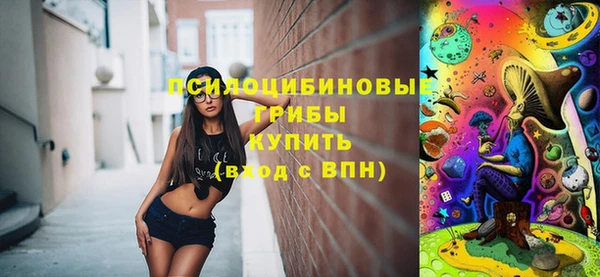mdma Покачи