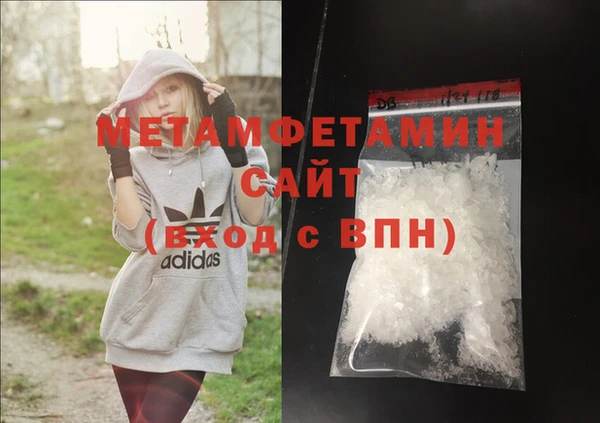 mdma Покачи