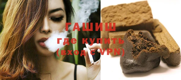 mdma Приозерск
