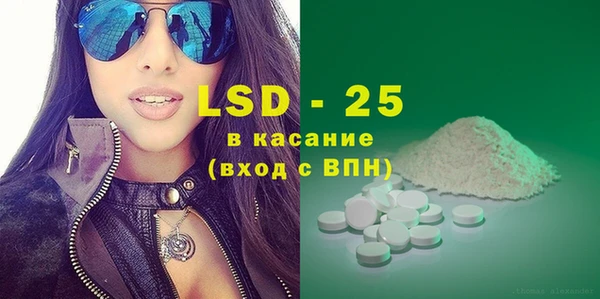 ешки Покров