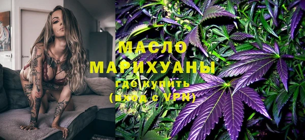 mdma Приозерск