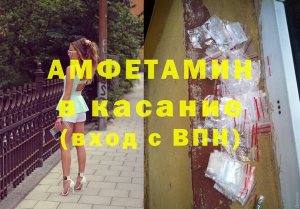 ешки Покров